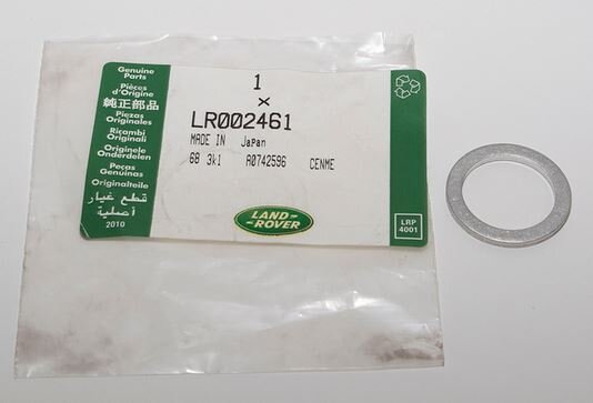 Уплотнение пробки АКПП FR2 (LR002461||LAND ROVER)